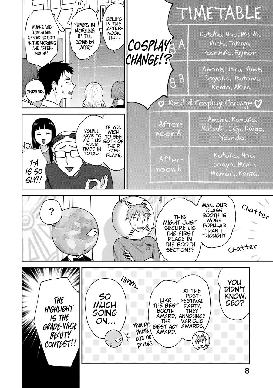 Gals Can’t Be Kind to Otaku!? Chapter 22 page 9 - 