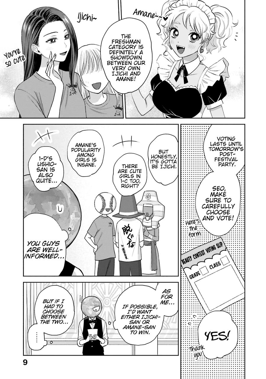 Gals Can’t Be Kind to Otaku!? Chapter 22 page 10 - 