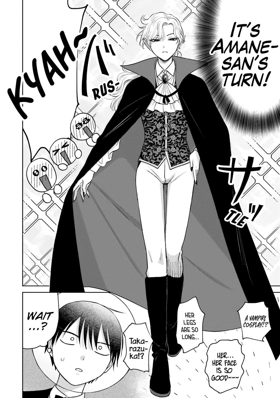 Gals Can’t Be Kind to Otaku!? Chapter 23 page 3 - 