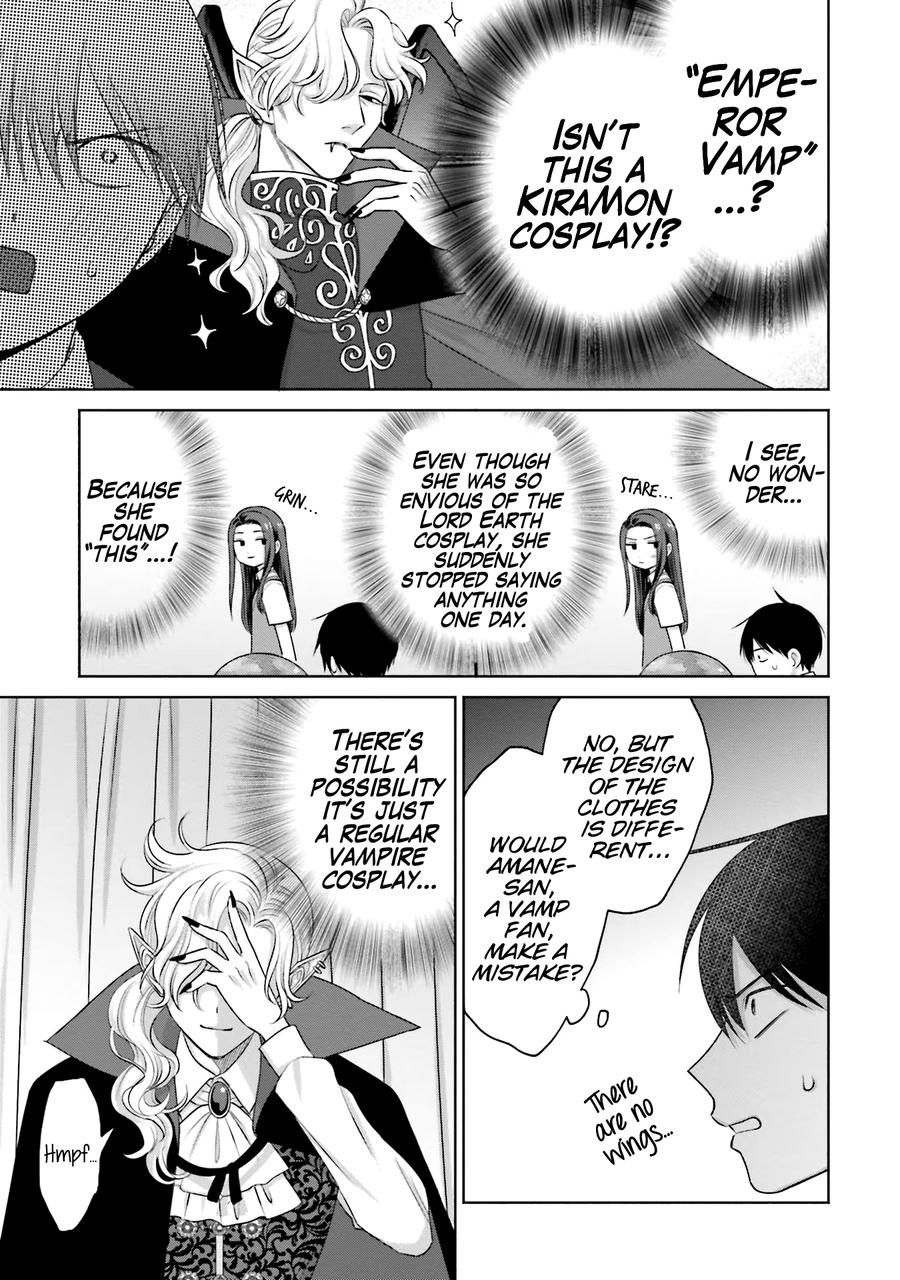 Gals Can’t Be Kind to Otaku!? Chapter 23 page 4 - 