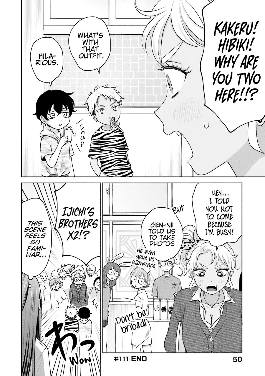 Gals Can’t Be Kind to Otaku!? Chapter 24 page 17 - 