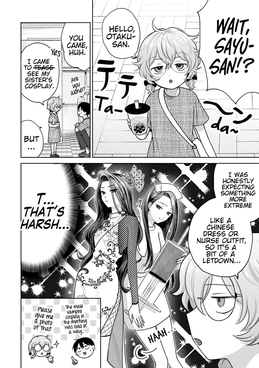 Gals Can’t Be Kind to Otaku!? Chapter 24 page 3 - 