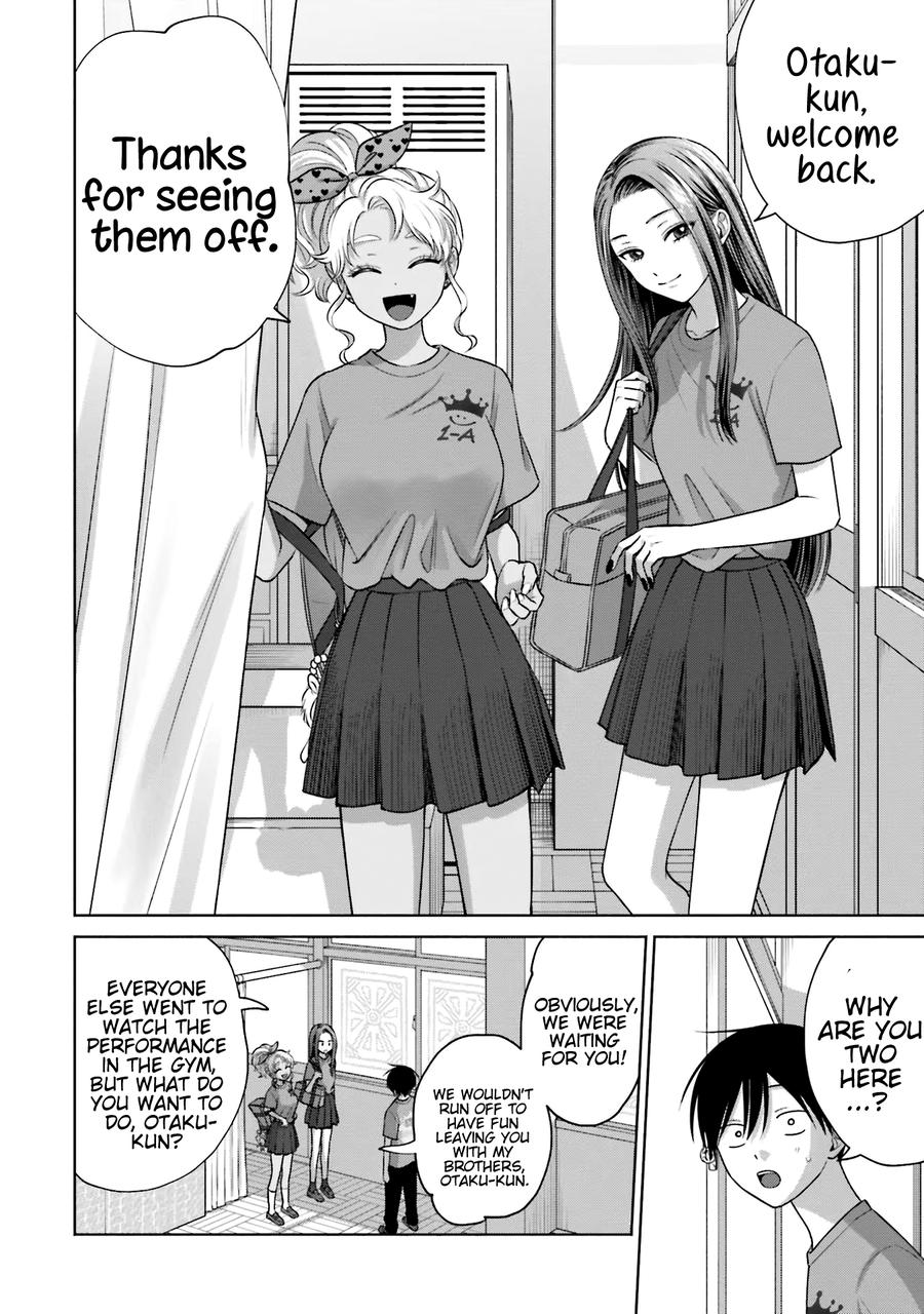 Gals Can’t Be Kind to Otaku!? Chapter 25 page 11 - 