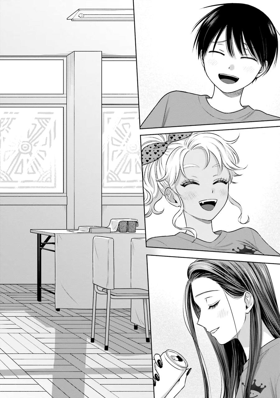 Gals Can’t Be Kind to Otaku!? Chapter 25 page 15 - 