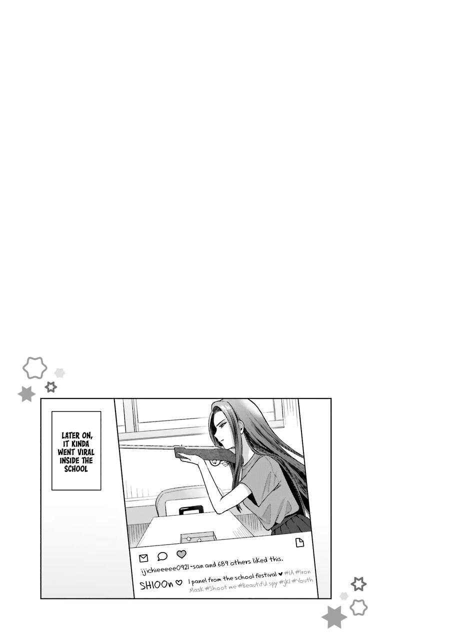 Gals Can’t Be Kind to Otaku!? Chapter 26 page 18 - 