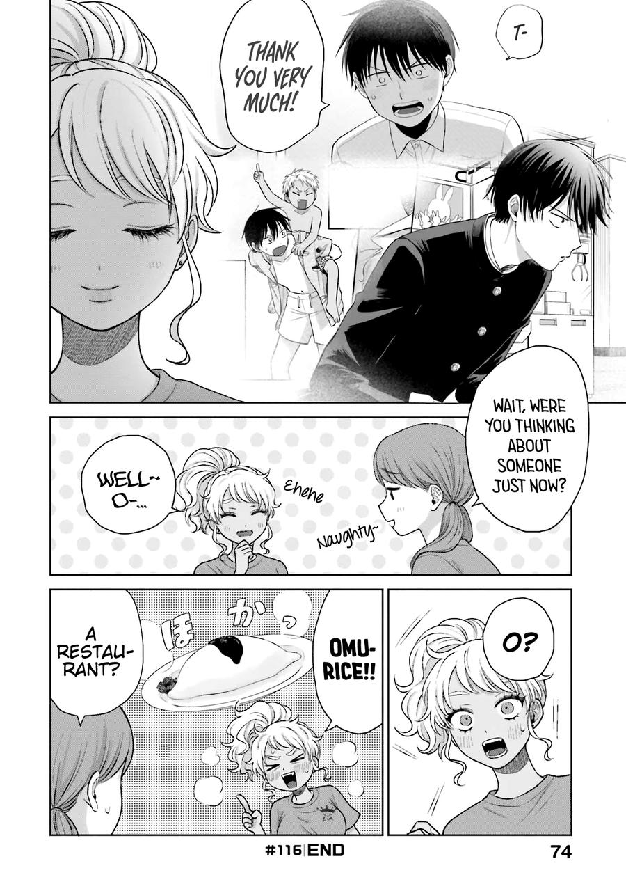 Gals Can’t Be Kind to Otaku!? Chapter 26 page 5 - 