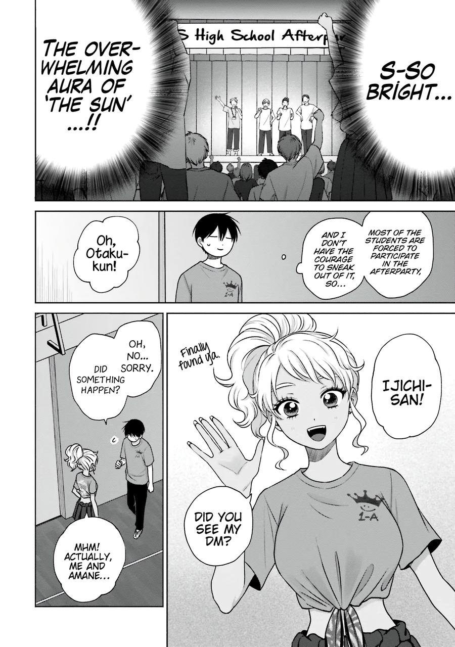Gals Can’t Be Kind to Otaku!? Chapter 27 page 3 - 