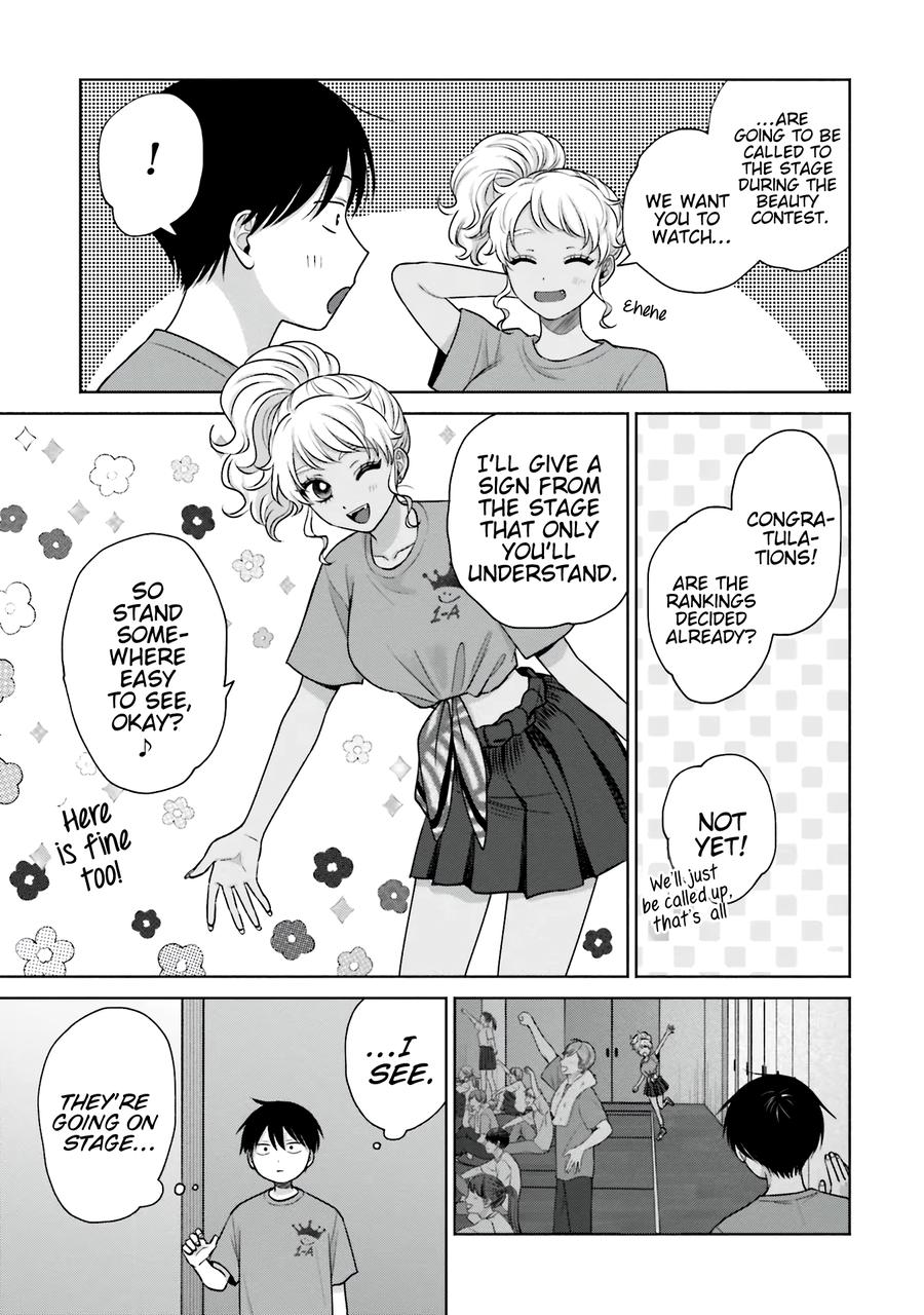 Gals Can’t Be Kind to Otaku!? Chapter 27 page 4 - 