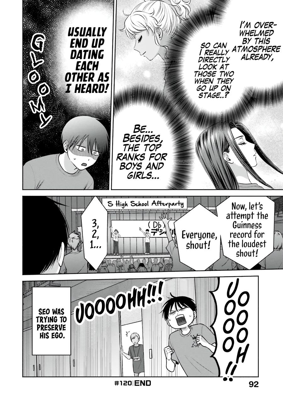Gals Can’t Be Kind to Otaku!? Chapter 27 page 5 - 
