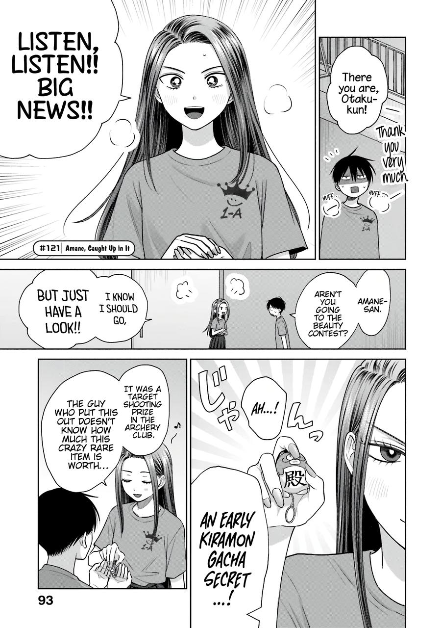 Gals Can’t Be Kind to Otaku!? Chapter 27 page 6 - 