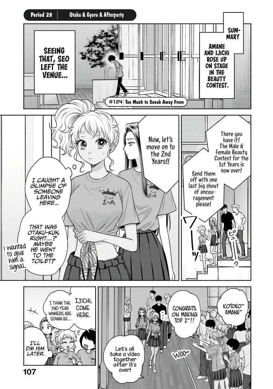 Gals Can’t Be Kind to Otaku!? Chapter 28 page 2 - 