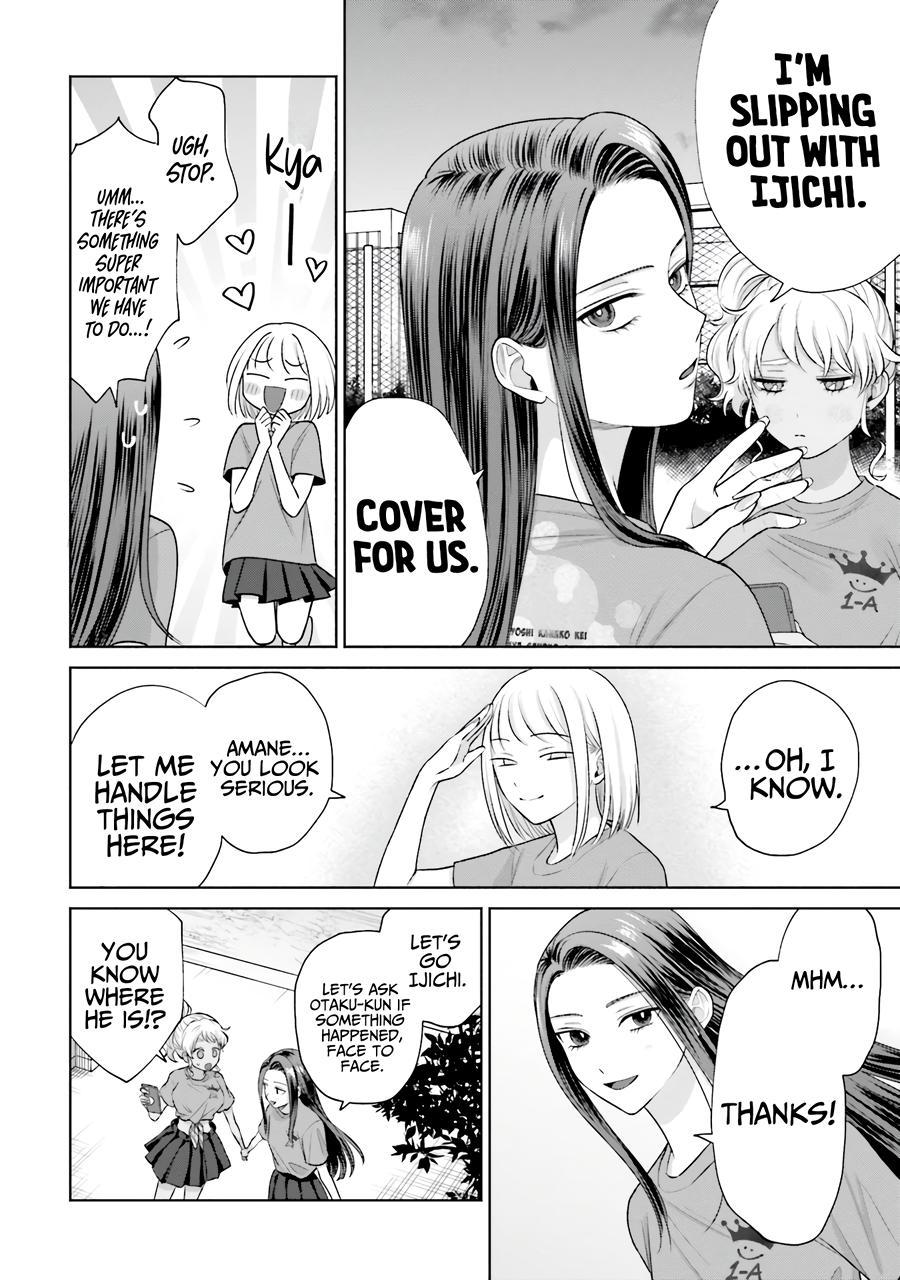Gals Can’t Be Kind to Otaku!? Chapter 28 page 11 - 