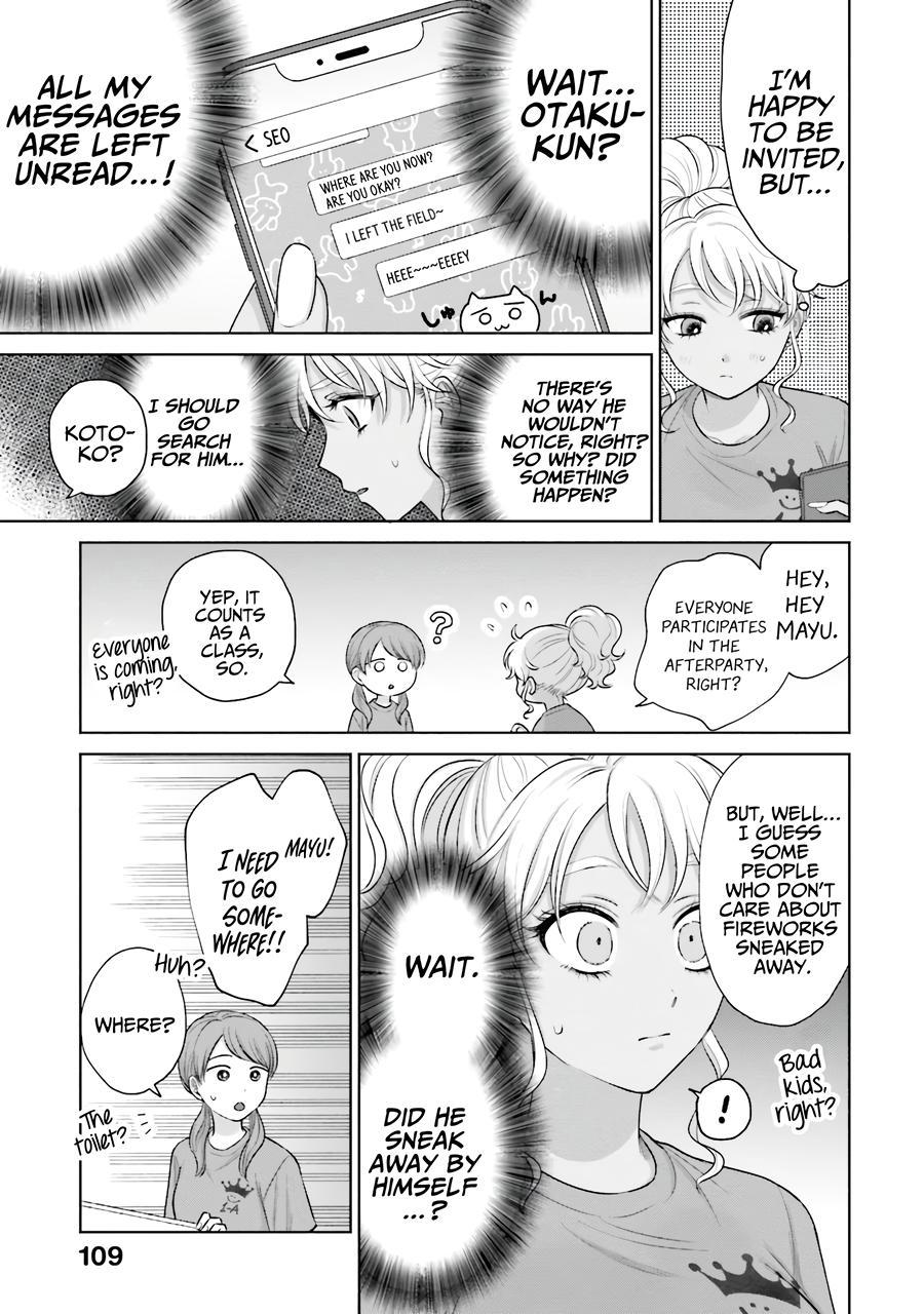 Gals Can’t Be Kind to Otaku!? Chapter 28 page 4 - 