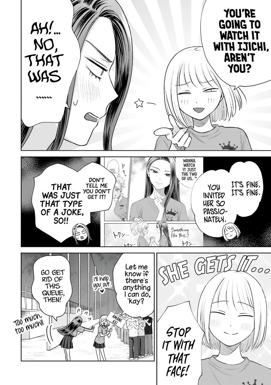 Gals Can’t Be Kind to Otaku!? Chapter 28 page 7 - 