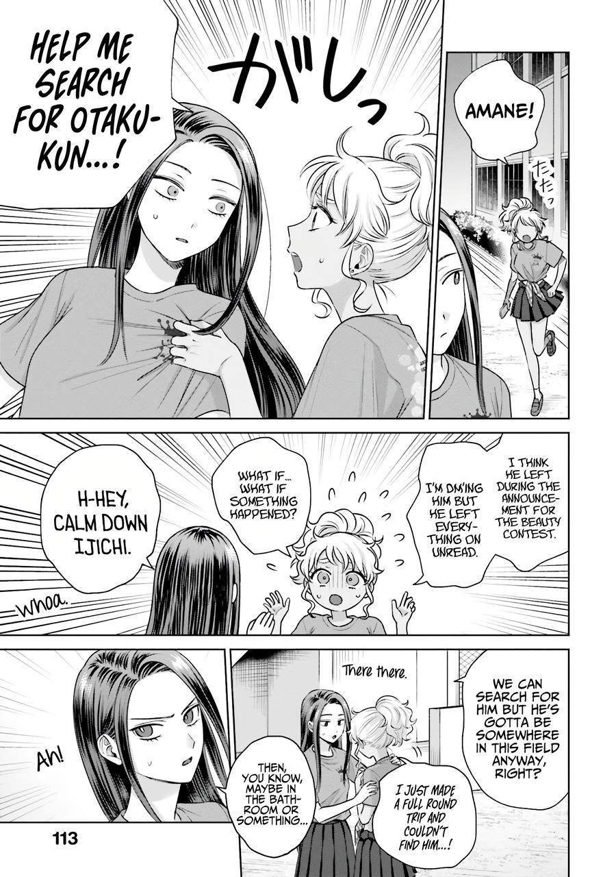 Gals Can’t Be Kind to Otaku!? Chapter 28 page 8 - 