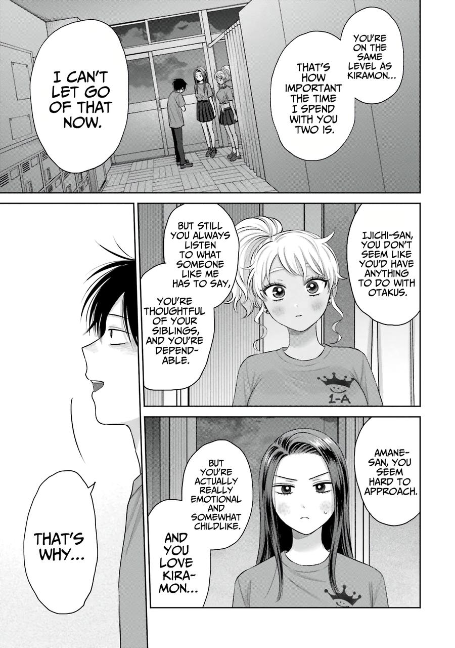 Gals Can’t Be Kind to Otaku!? Chapter 29 page 12 - 