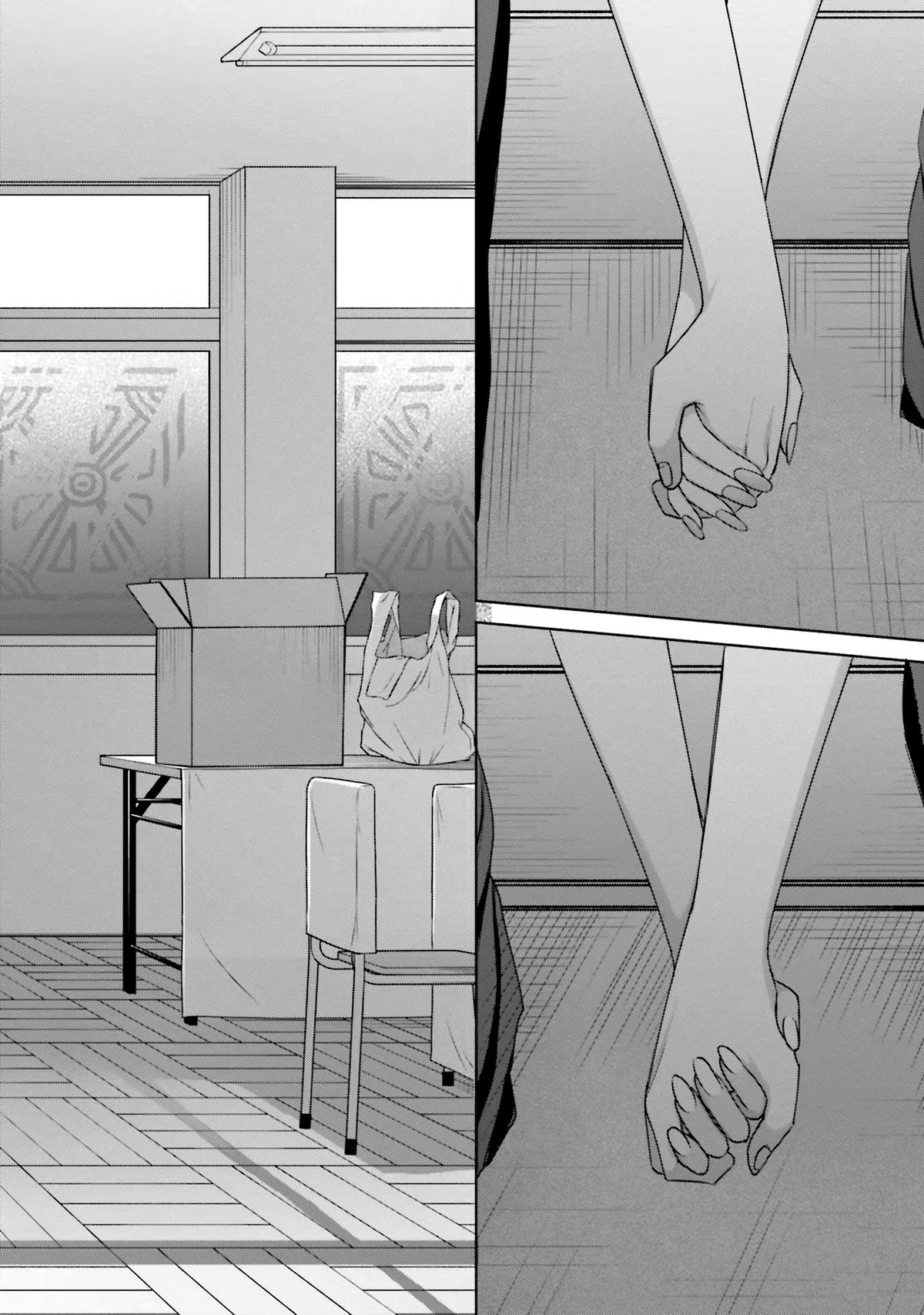 Gals Can’t Be Kind to Otaku!? Chapter 29 page 19 - 