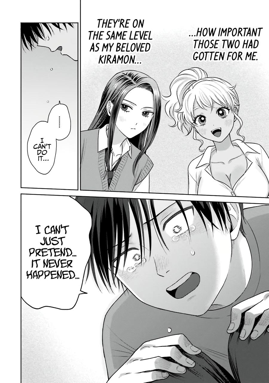 Gals Can’t Be Kind to Otaku!? Chapter 29 page 5 - 