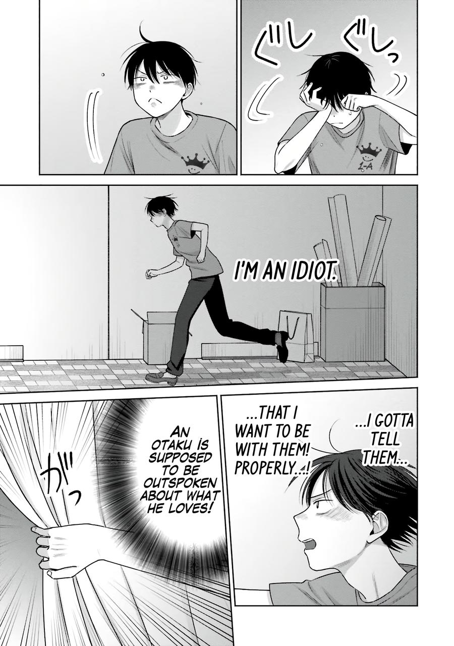 Gals Can’t Be Kind to Otaku!? Chapter 29 page 6 - 