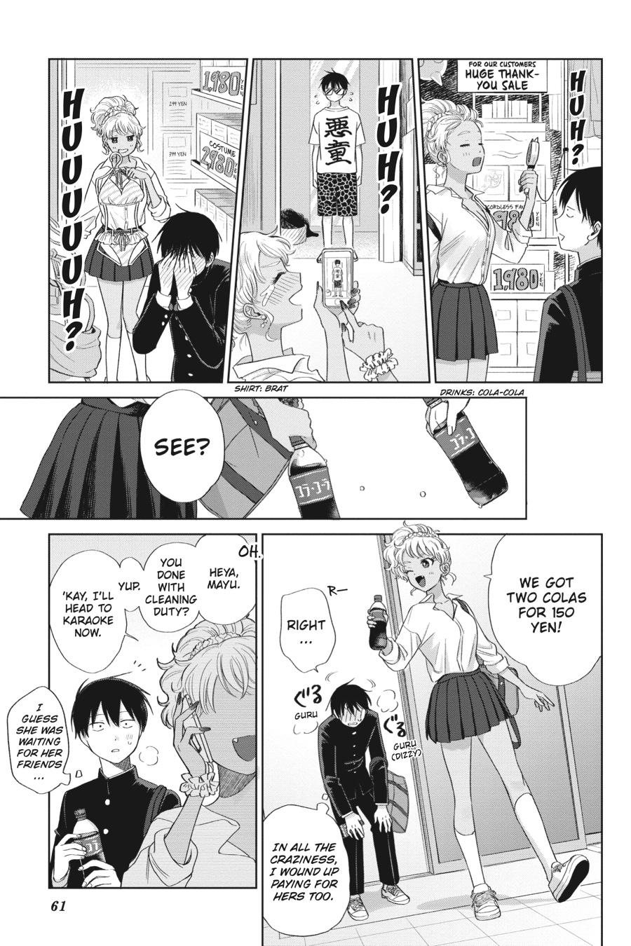 Gals Can’t Be Kind to Otaku!? Chapter 3 page 15 - 