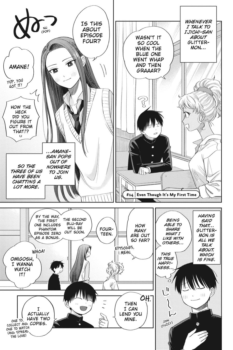 Gals Can’t Be Kind to Otaku!? Chapter 3 page 17 - 