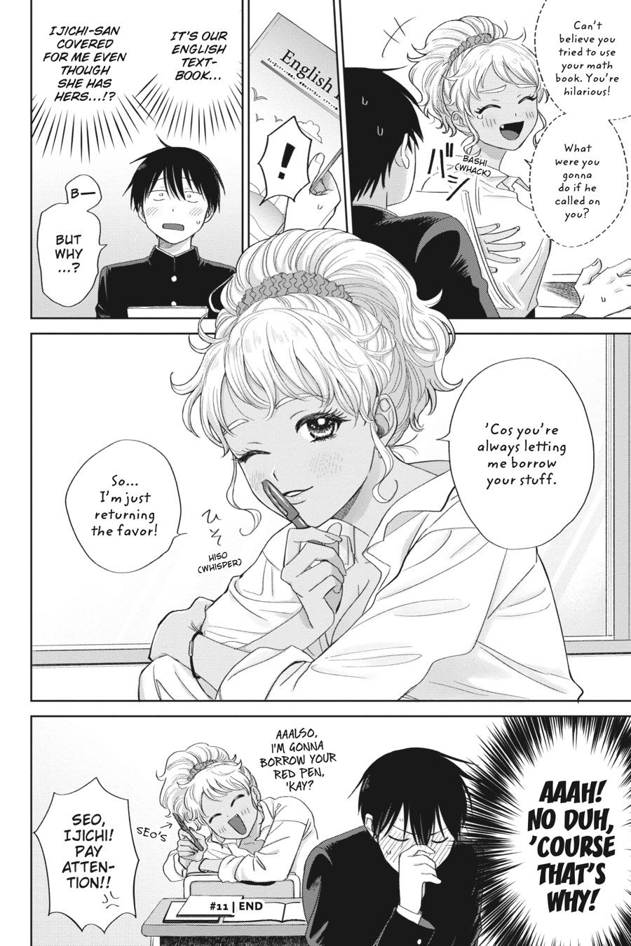 Gals Can’t Be Kind to Otaku!? Chapter 3 page 8 - 