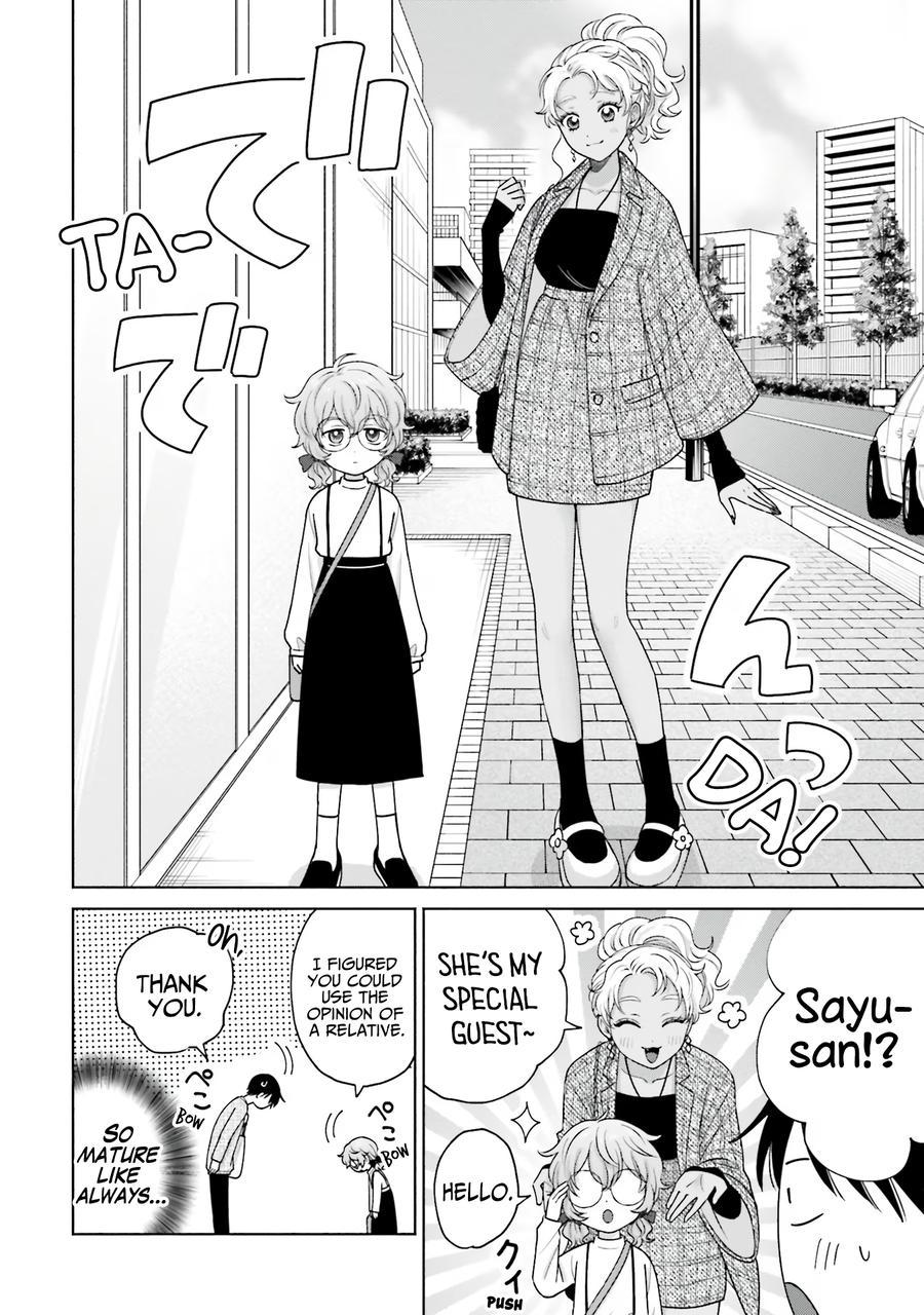 Gals Can’t Be Kind to Otaku!? Chapter 30 page 13 - 