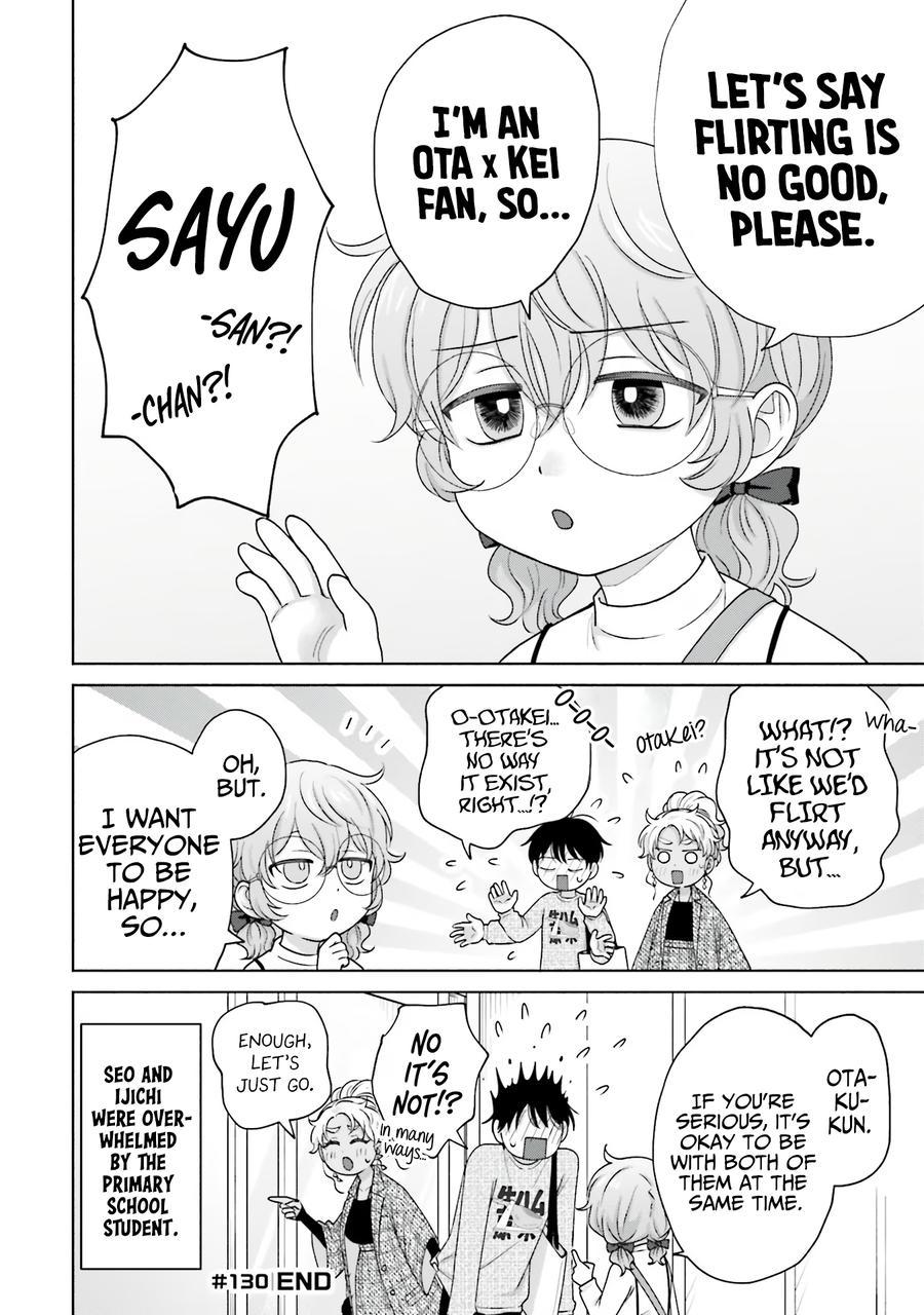 Gals Can’t Be Kind to Otaku!? Chapter 30 page 15 - 