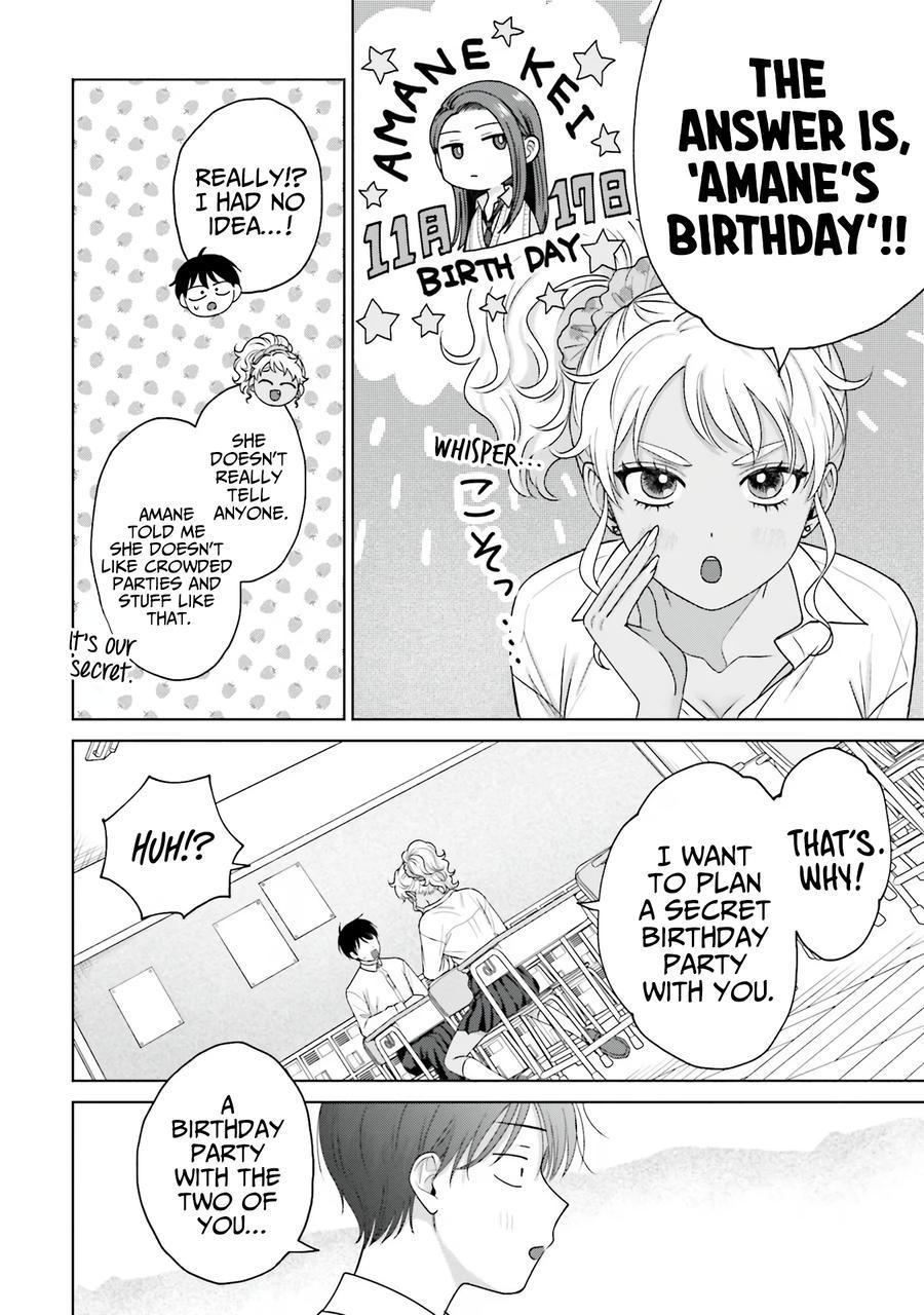 Gals Can’t Be Kind to Otaku!? Chapter 30 page 9 - 