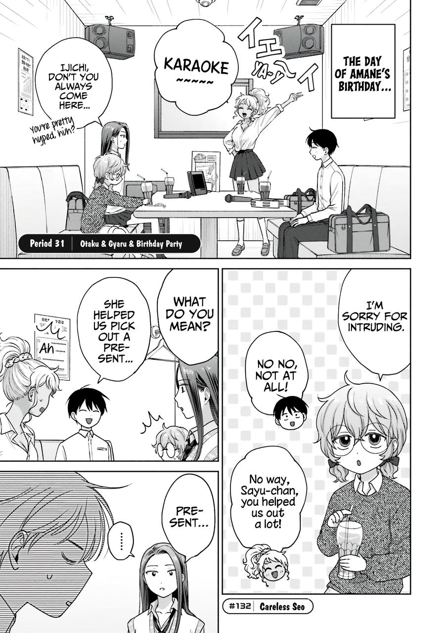 Gals Can’t Be Kind to Otaku!? Chapter 31 page 2 - 
