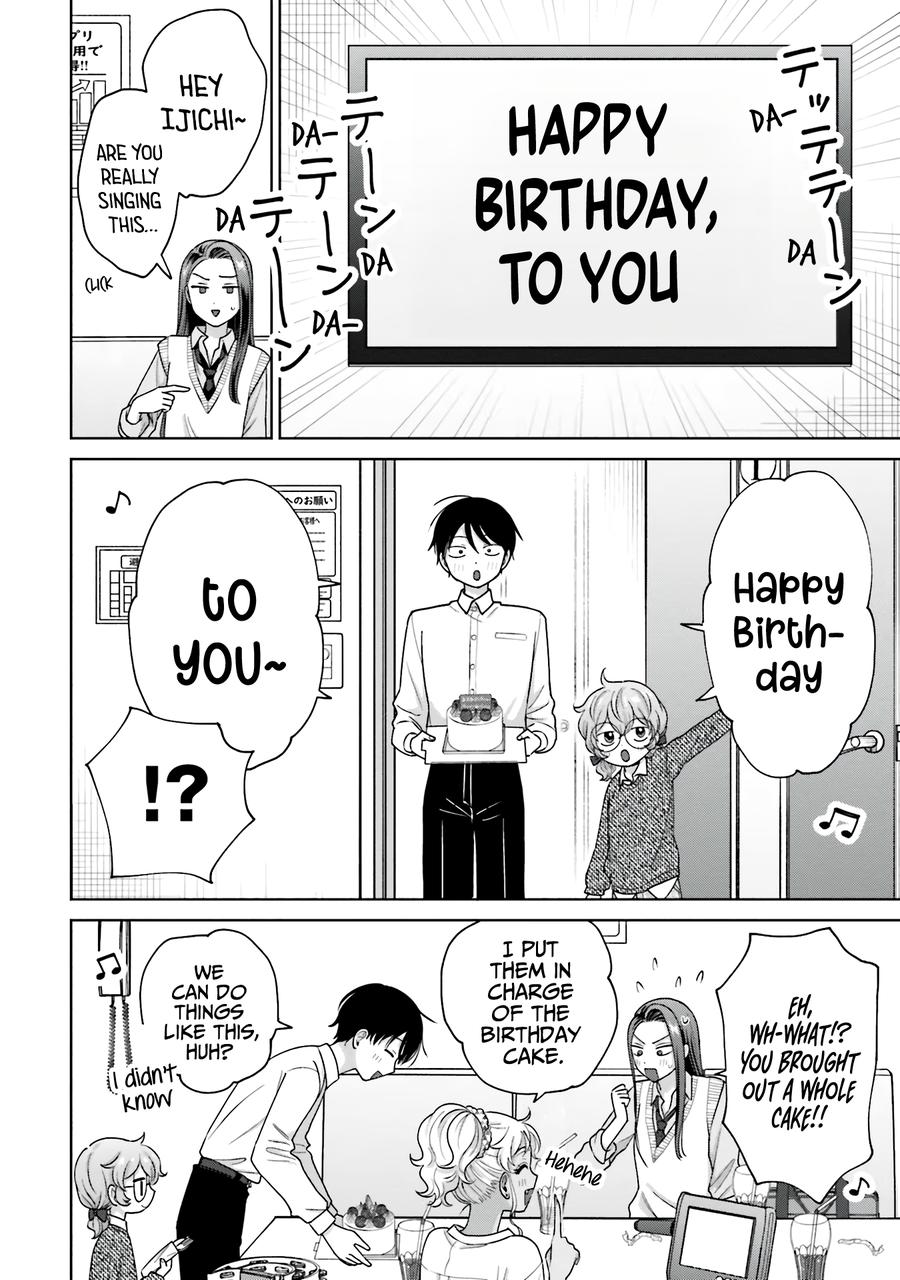 Gals Can’t Be Kind to Otaku!? Chapter 31 page 11 - 