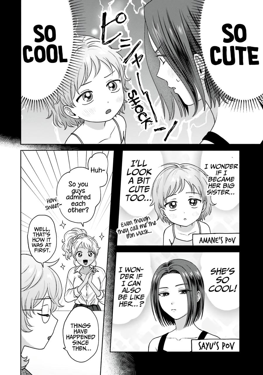 Gals Can’t Be Kind to Otaku!? Chapter 31 page 7 - 