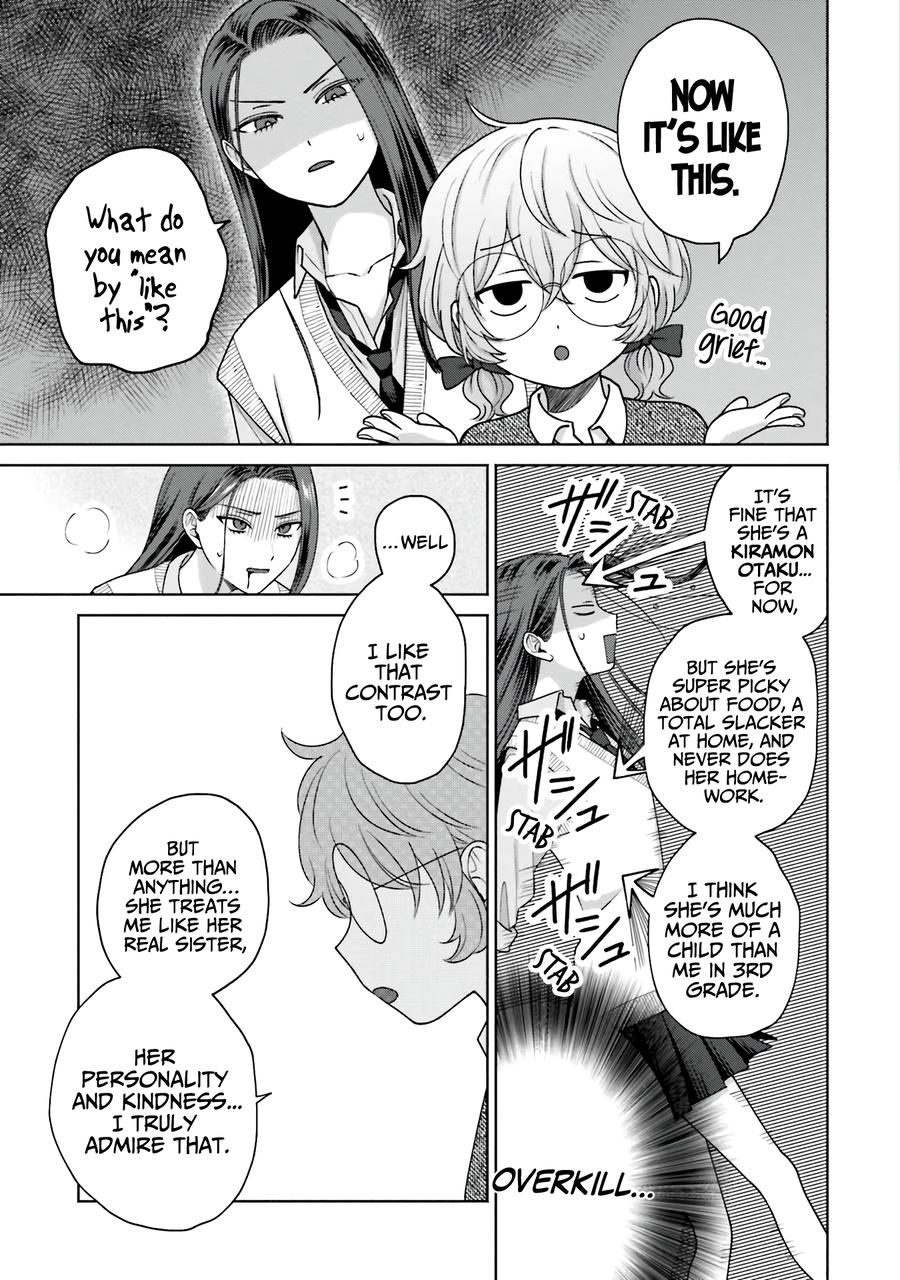 Gals Can’t Be Kind to Otaku!? Chapter 31 page 8 - 