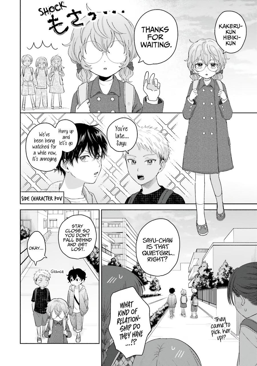 Gals Can’t Be Kind to Otaku!? Chapter 32 page 11 - 