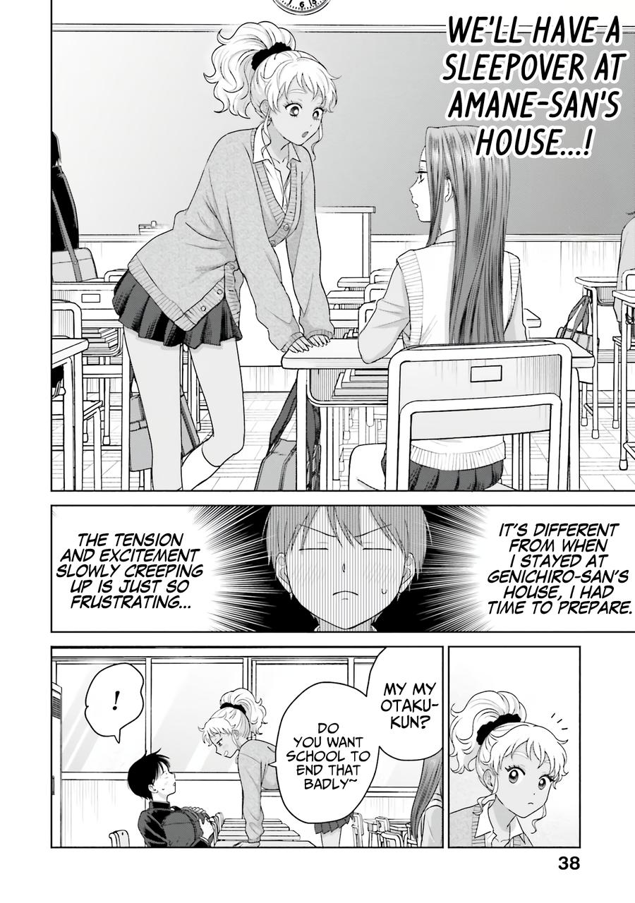 Gals Can’t Be Kind to Otaku!? Chapter 32 page 3 - 