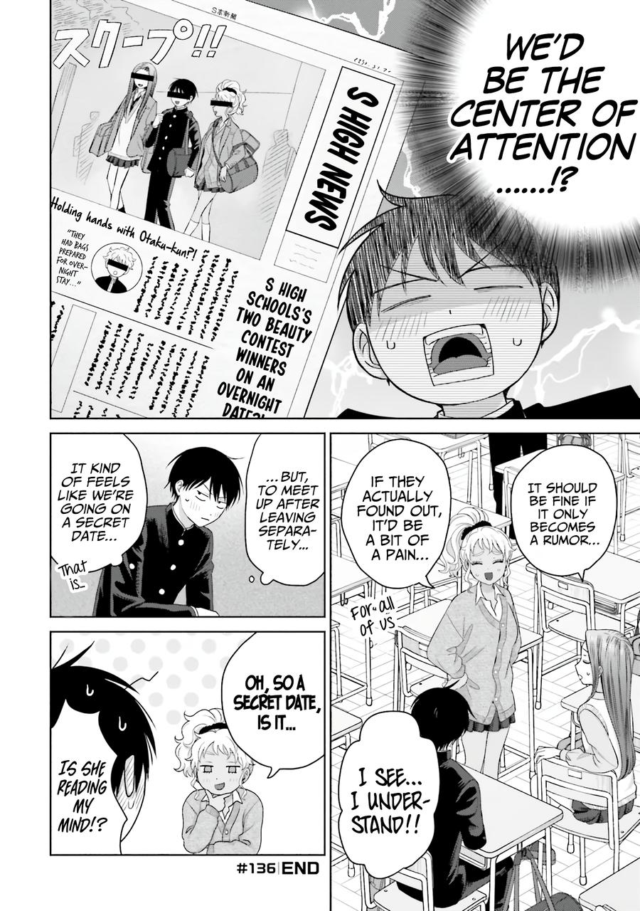 Gals Can’t Be Kind to Otaku!? Chapter 32 page 5 - 