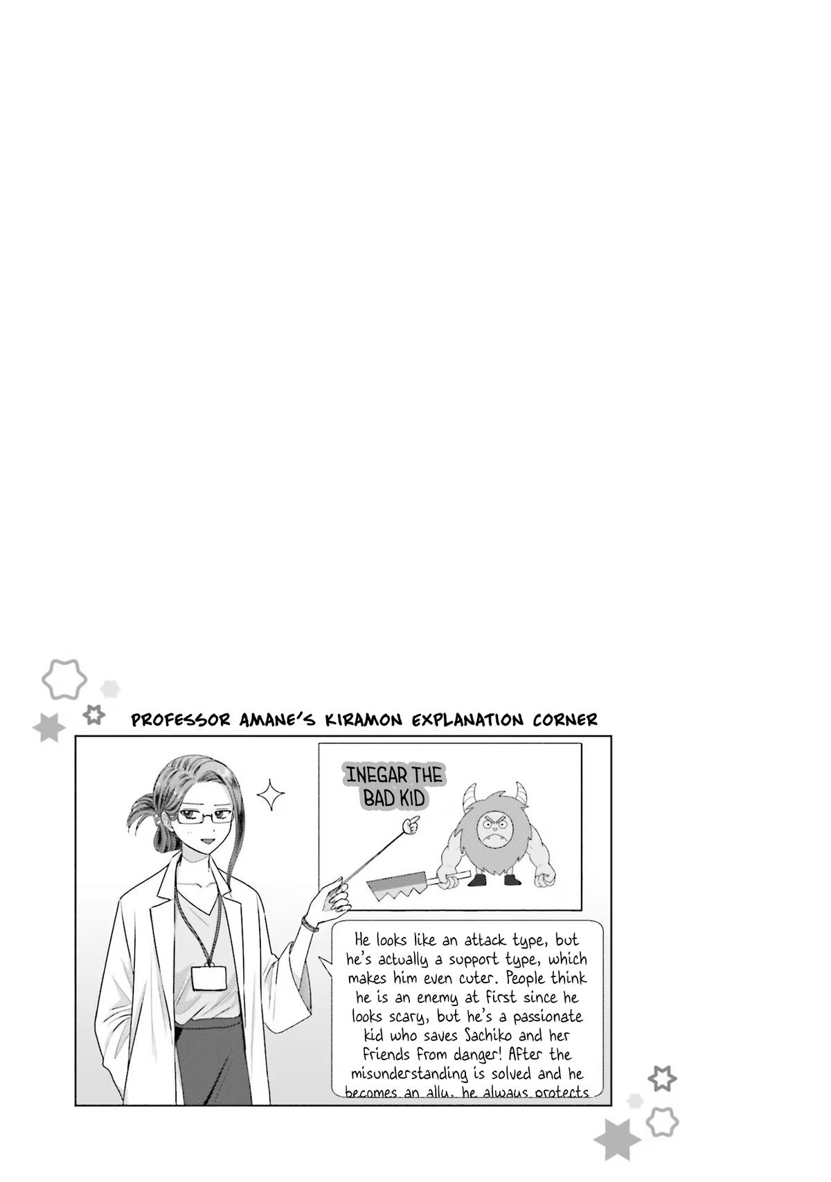 Gals Can’t Be Kind to Otaku!? Chapter 33 page 13 - 