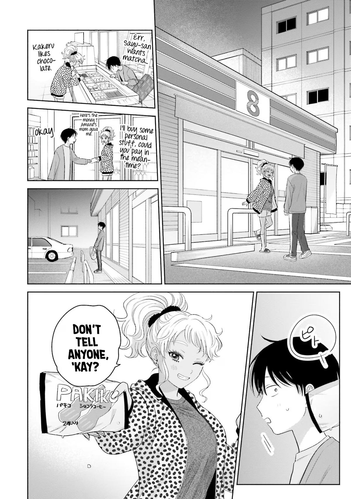 Gals Can’t Be Kind to Otaku!? Chapter 33 page 10 - 