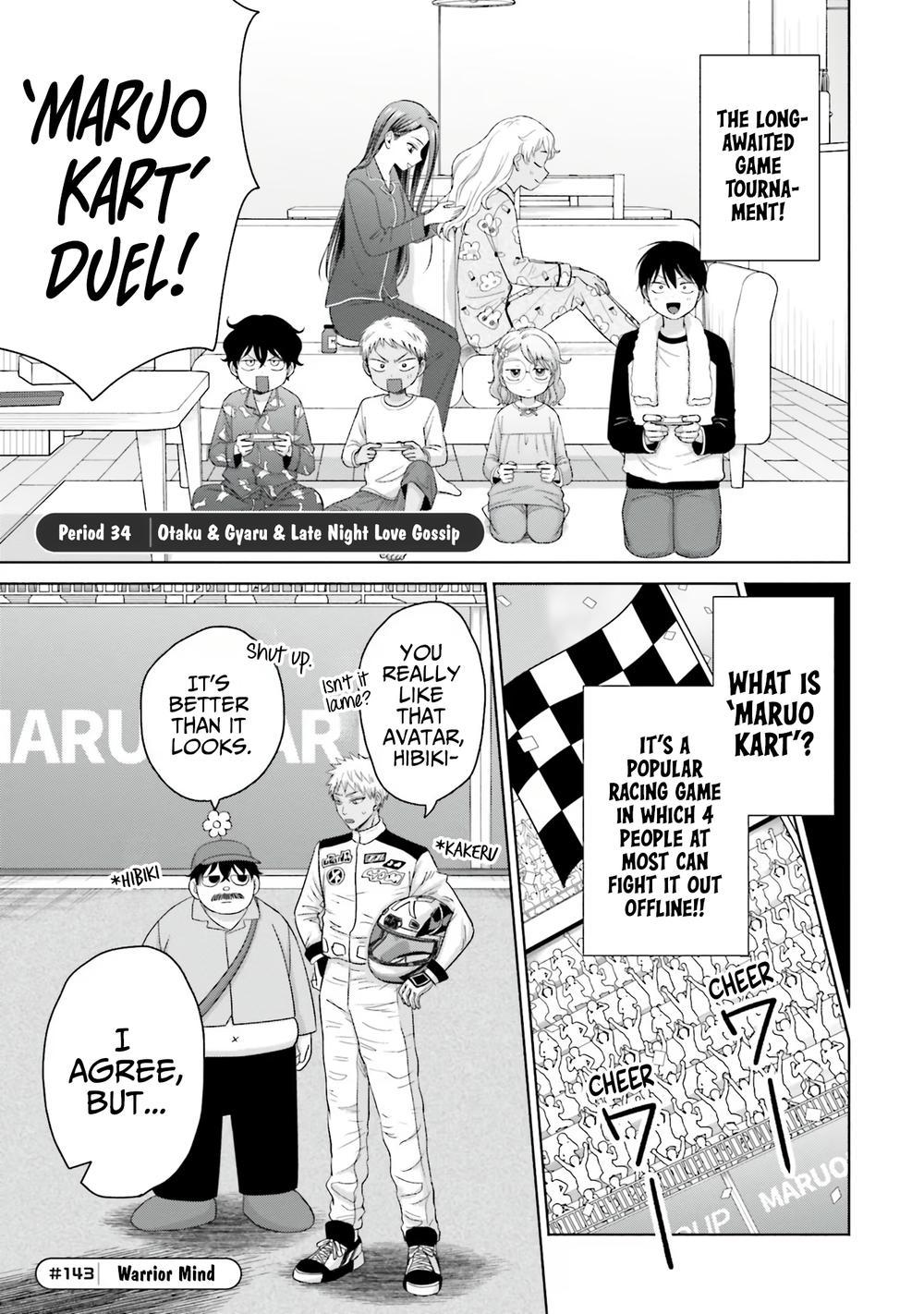 Gals Can’t Be Kind to Otaku!? Chapter 34 page 1 - 