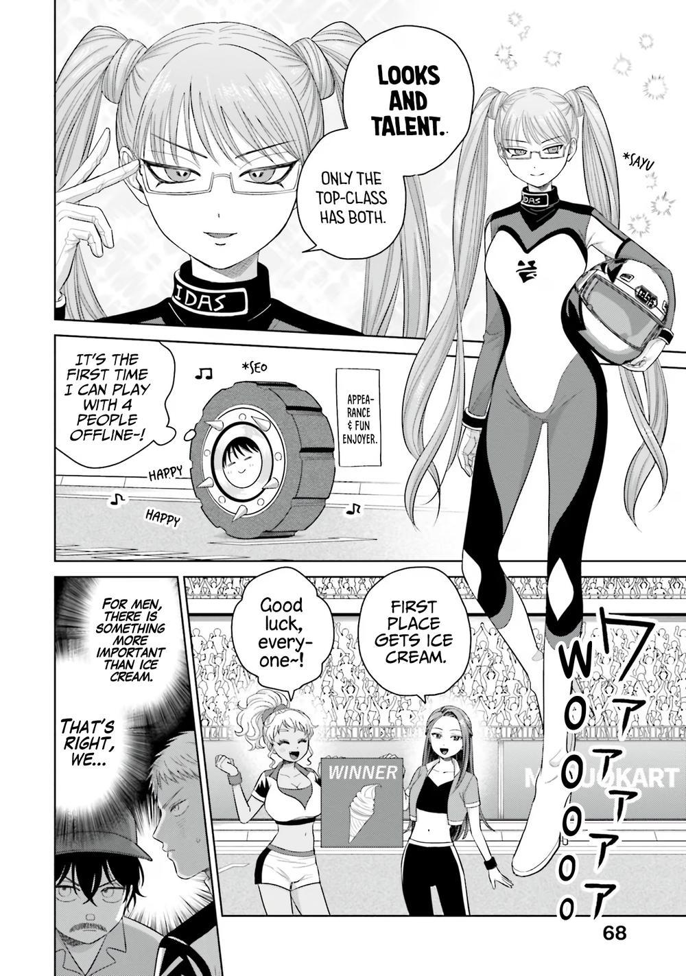 Gals Can’t Be Kind to Otaku!? Chapter 34 page 2 - 