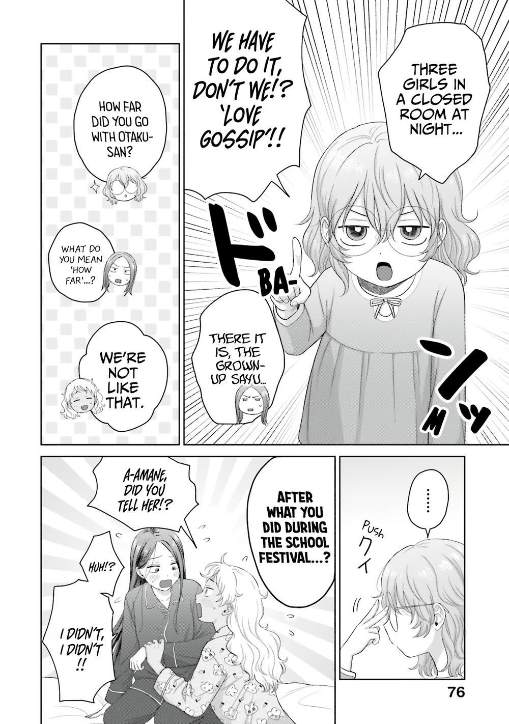 Gals Can’t Be Kind to Otaku!? Chapter 34 page 10 - 
