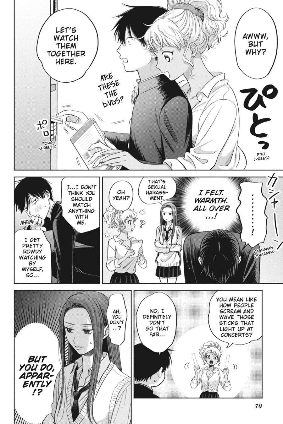 Gals Can’t Be Kind to Otaku!? Chapter 4 page 2 - 