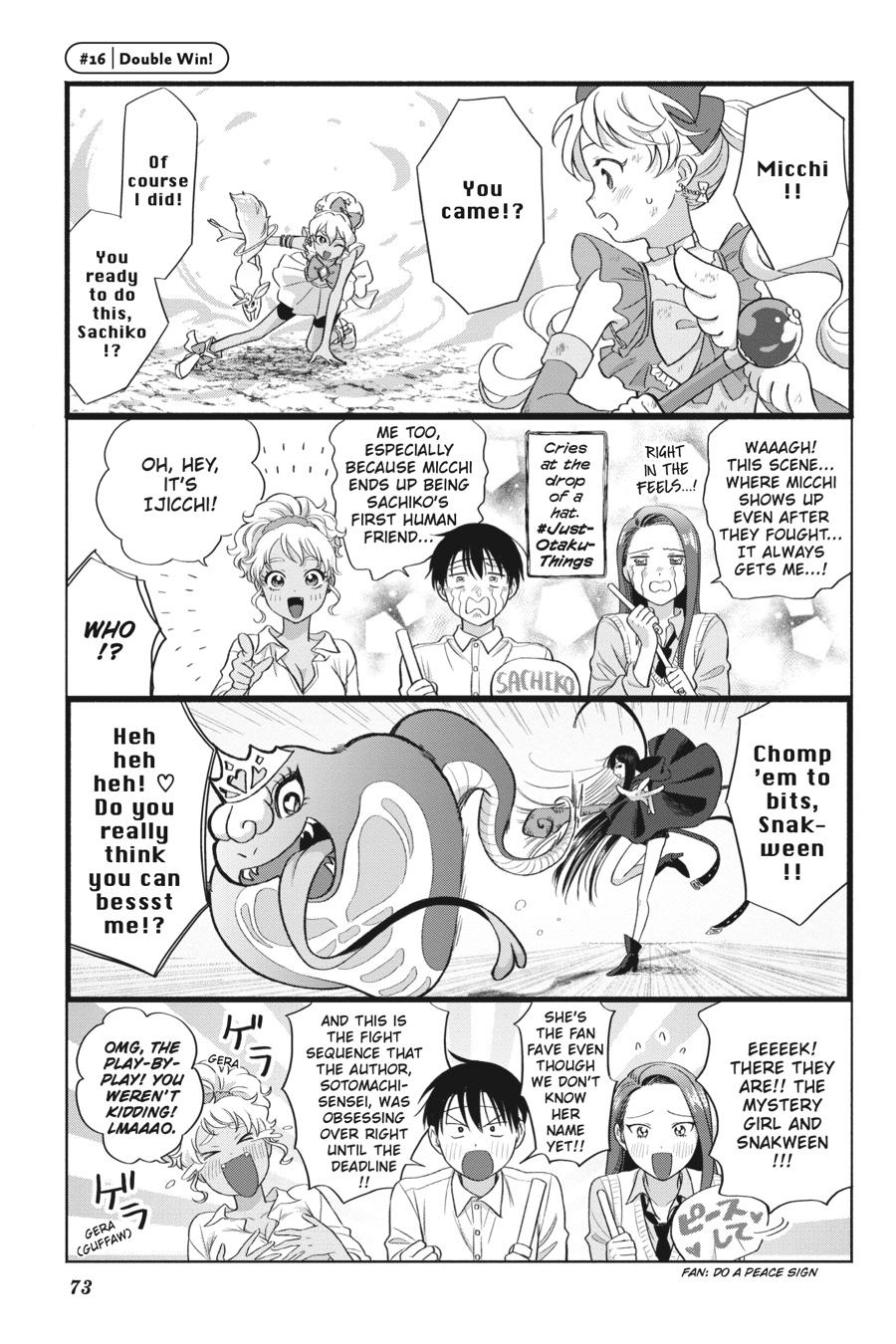 Gals Can’t Be Kind to Otaku!? Chapter 4 page 5 - 