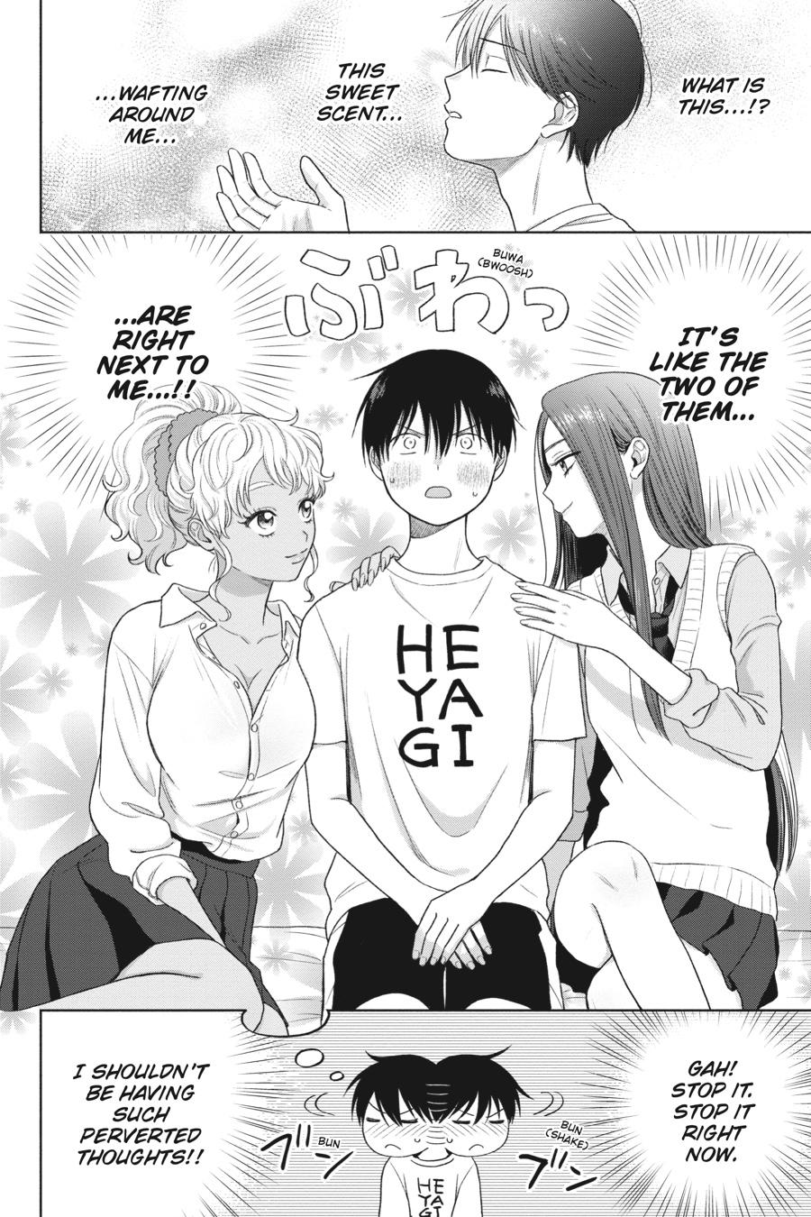Gals Can’t Be Kind to Otaku!? Chapter 5 page 2 - 