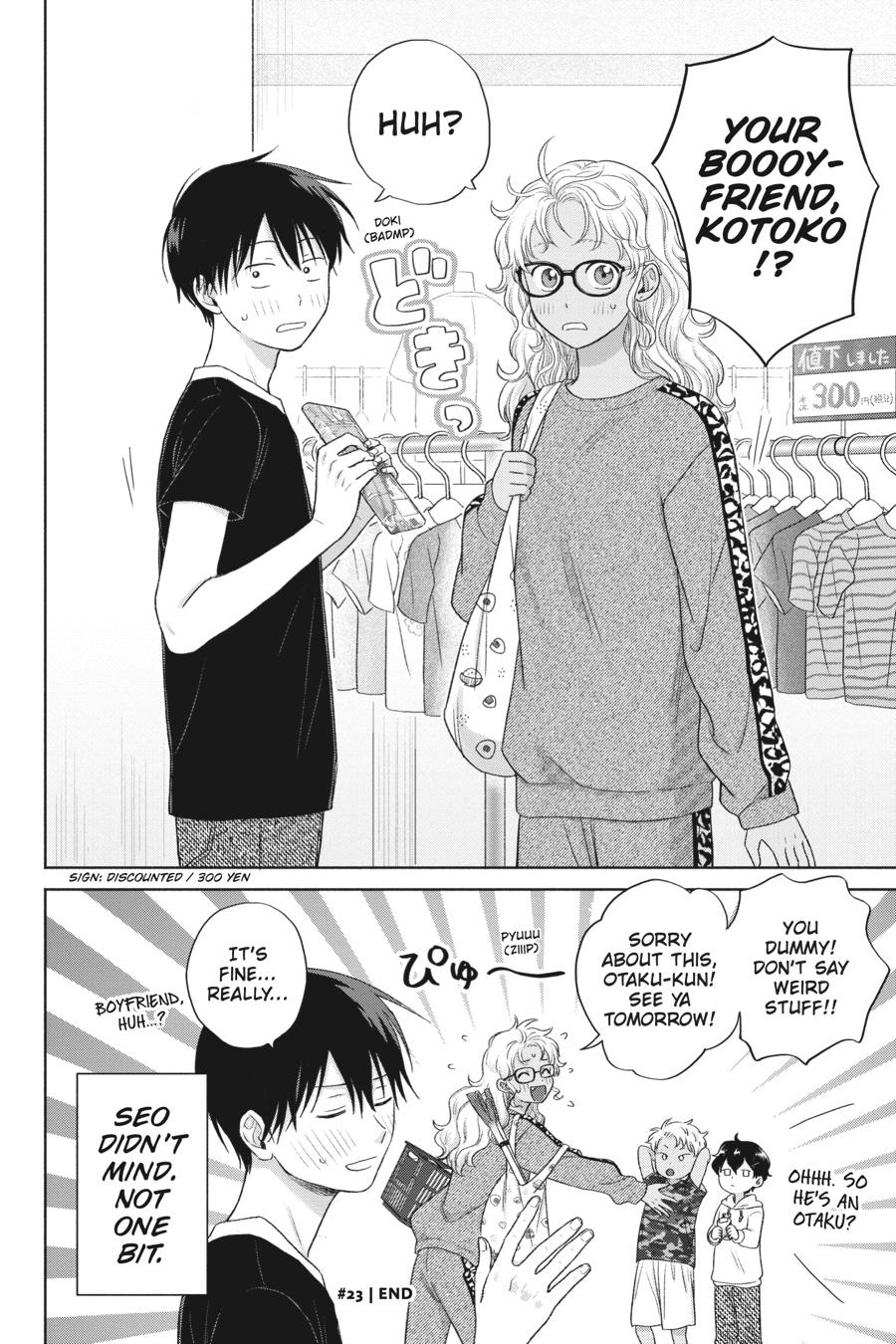 Gals Can’t Be Kind to Otaku!? Chapter 5 page 16 - 