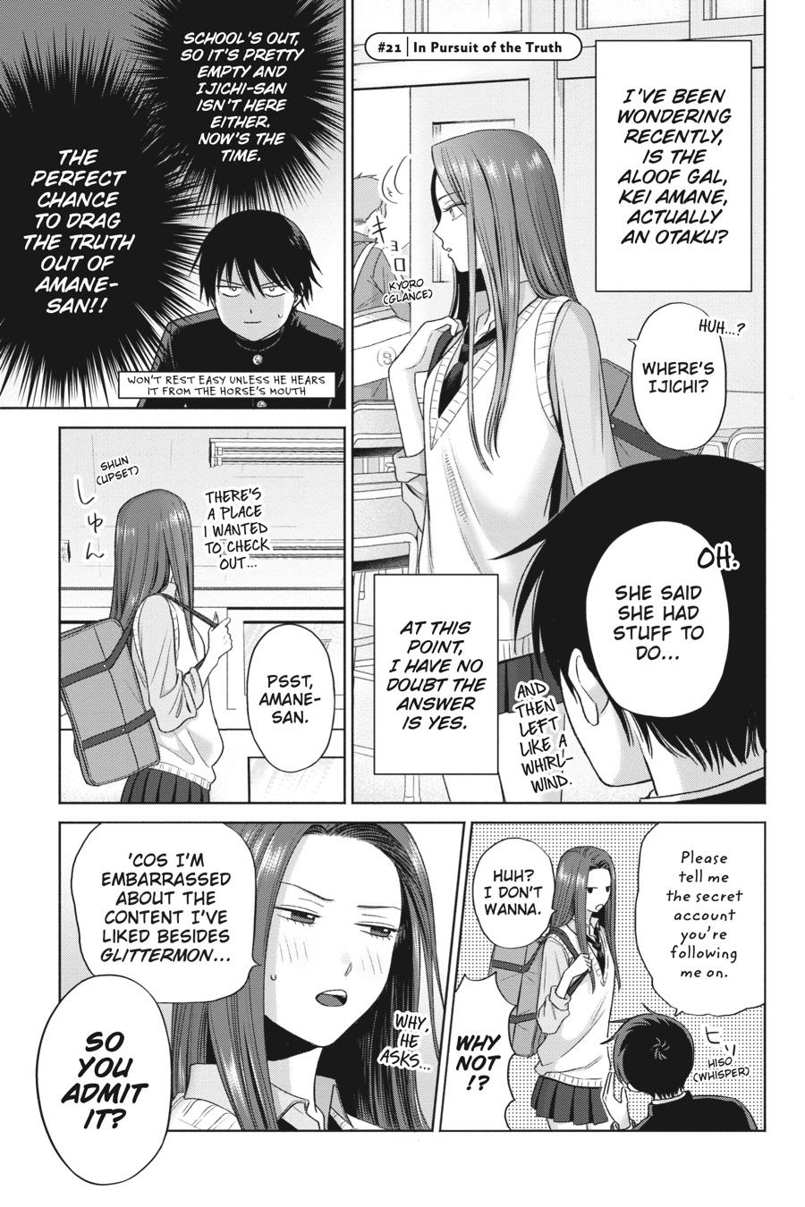 Gals Can’t Be Kind to Otaku!? Chapter 5 page 5 - 
