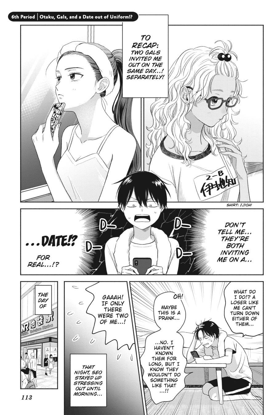 Gals Can’t Be Kind to Otaku!? Chapter 6 page 1 - 