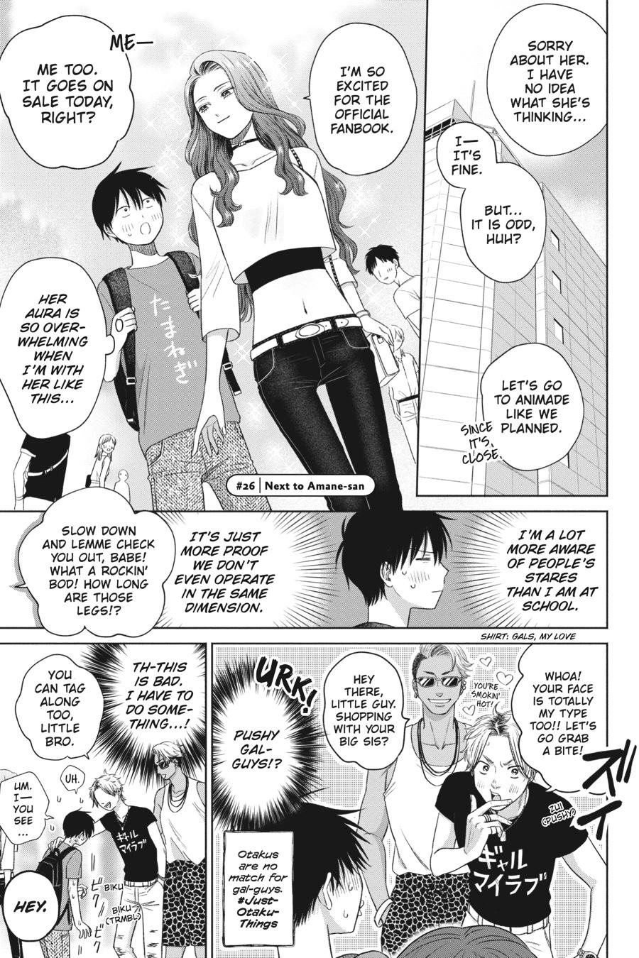 Gals Can’t Be Kind to Otaku!? Chapter 6 page 5 - 