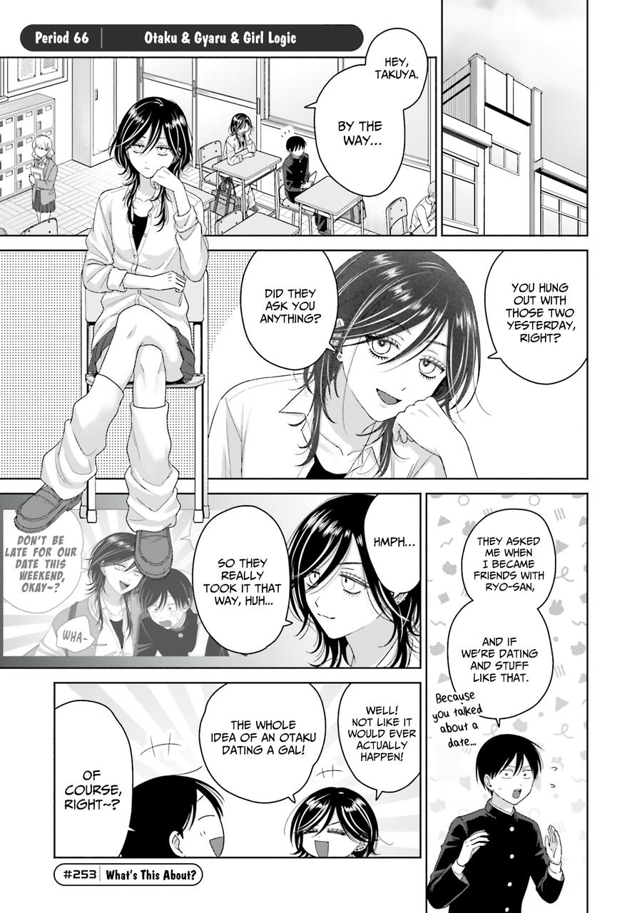 Gals Can’t Be Kind to Otaku!? Chapter 66 page 1 - 