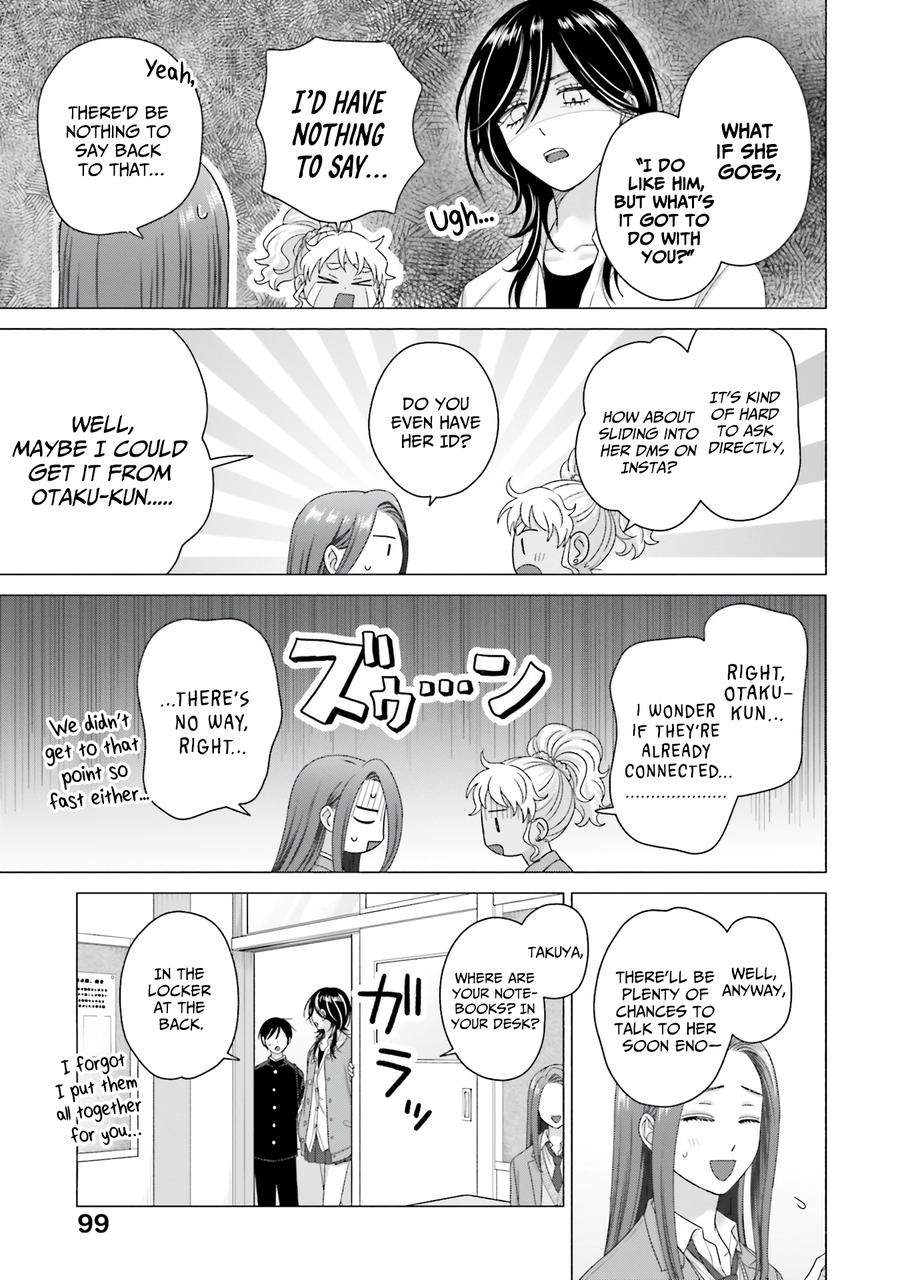 Gals Can’t Be Kind to Otaku!? Chapter 66 page 13 - 